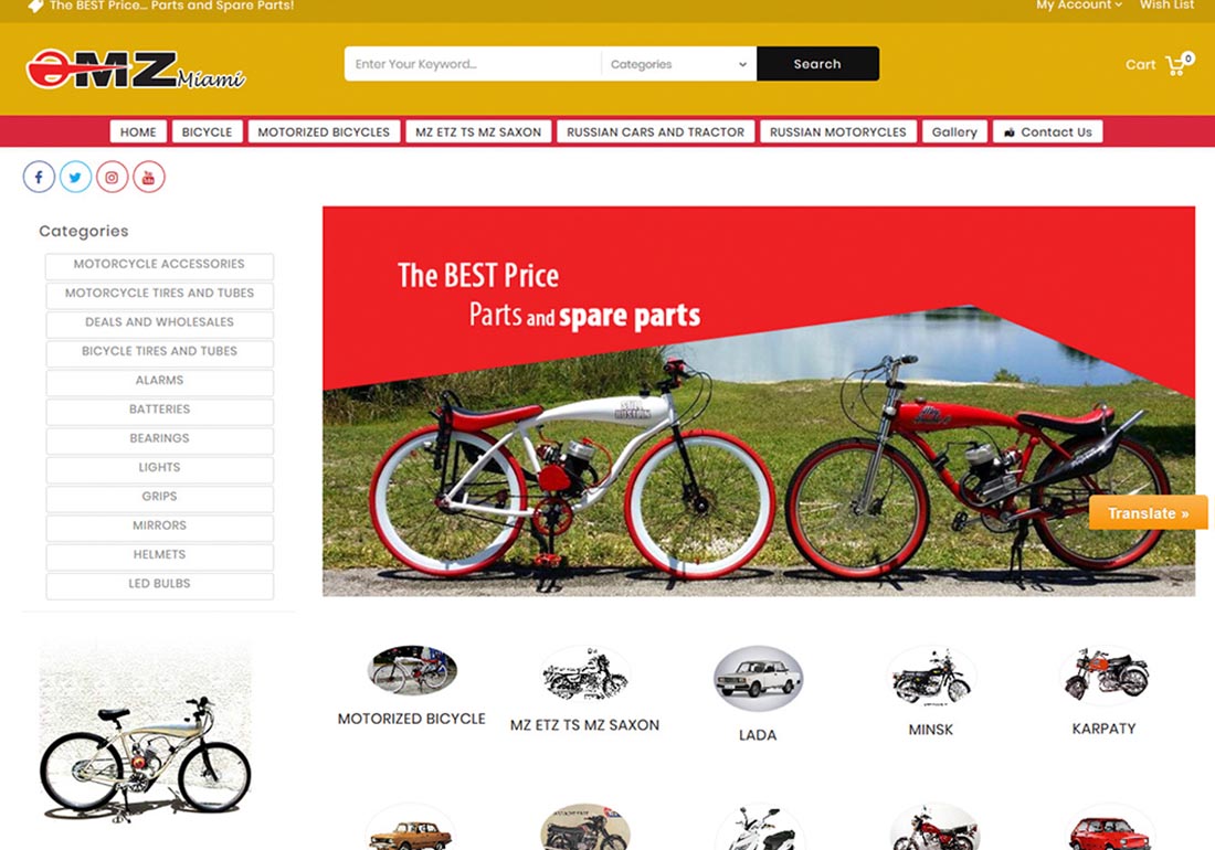 MZ Parts